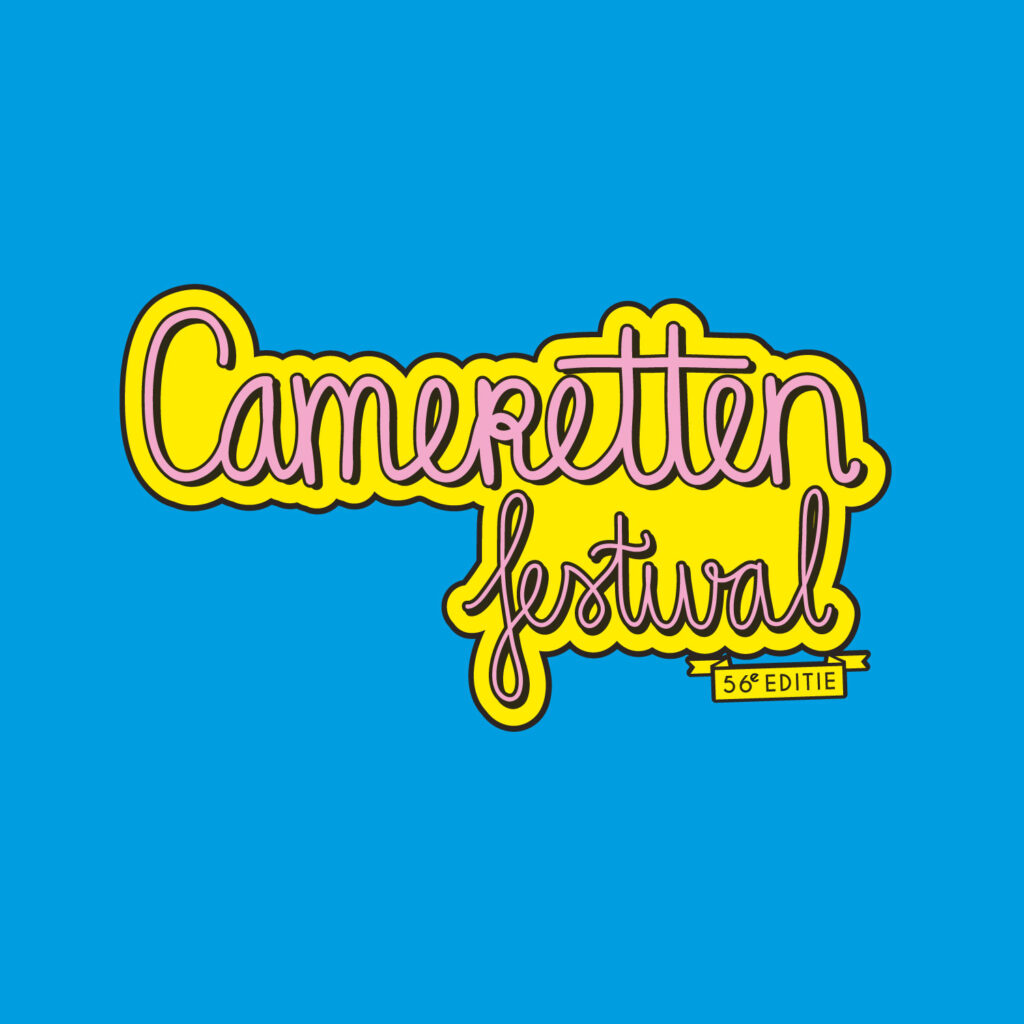 Biografie Cameretten Festival artiesten