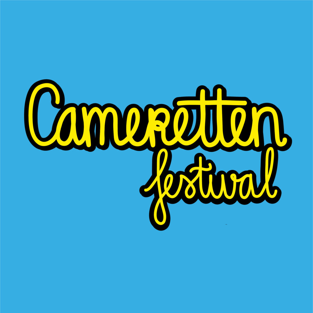 Cameretten in het theater