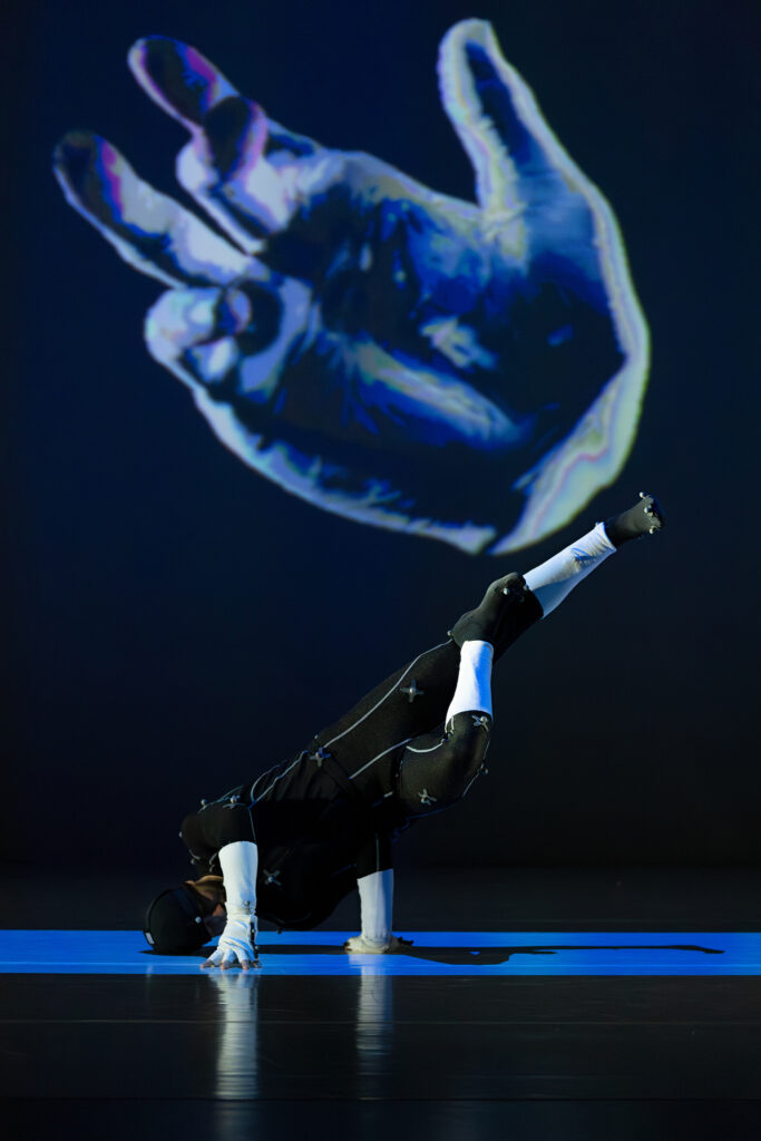 Another Kind of Blue in het theater