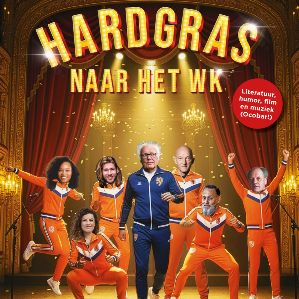 Hard Gras in het theater