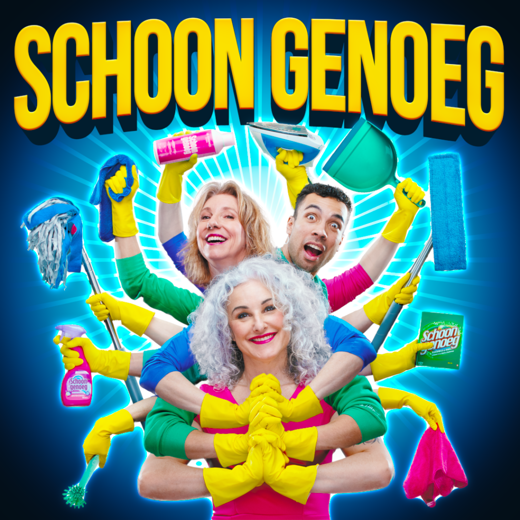 Zamarra Kok, Dianne Liesker en Aron Elstak spelen met zijn voorstelling Schoon Genoeg in het theater