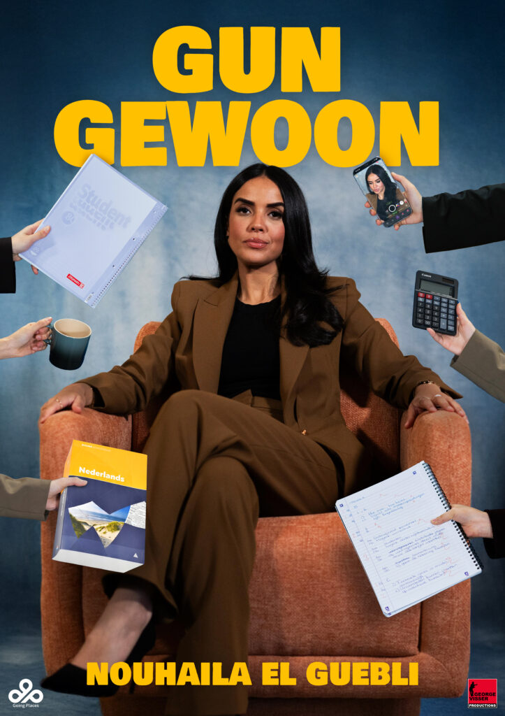 Nouhaila el Guebli in het theater